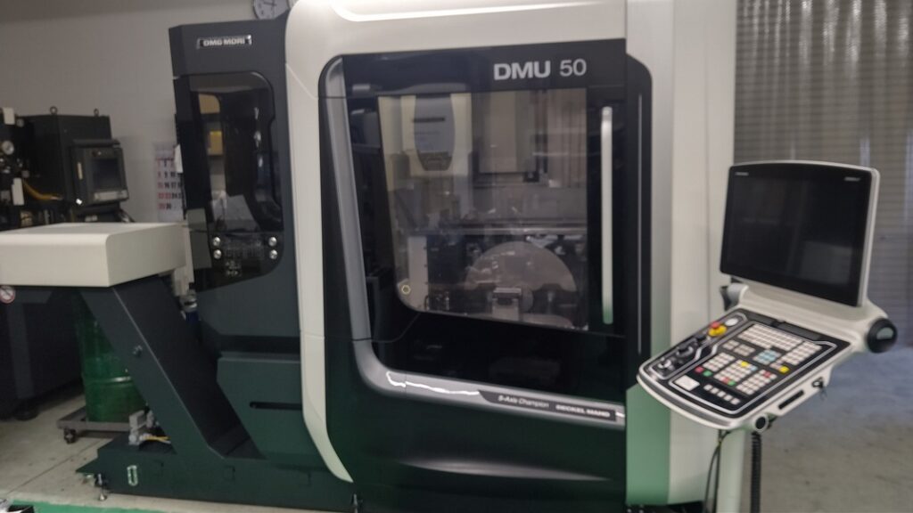 ＤＭＧ MORI  5軸加工機DMU50　